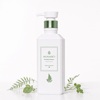 Балансирующий шампунь для жирной кожи головы Monxuan Clarifying Shampoo