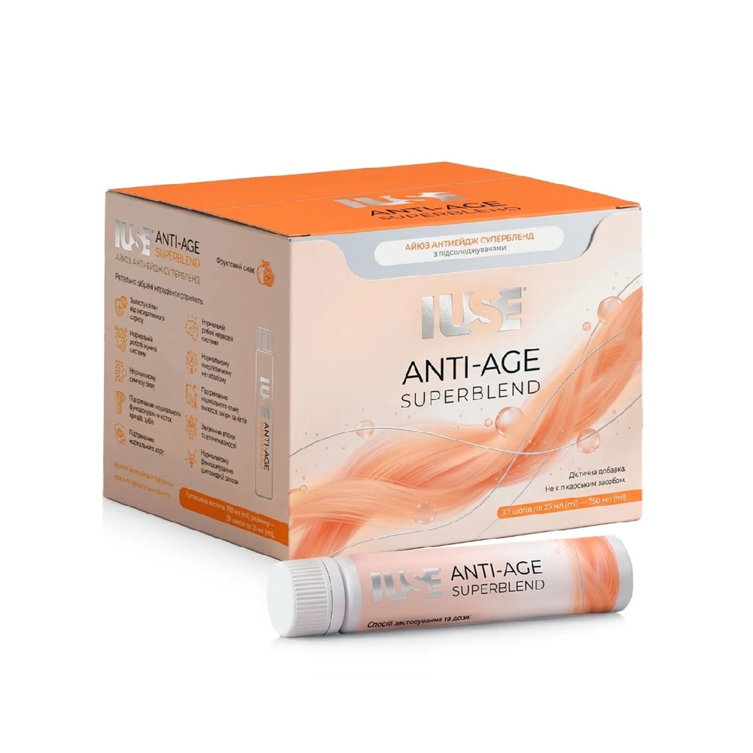 Комплекс морского коллагена, витаминов и минералов IUSE Anti-Age Superblend