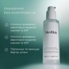 Гель для умывания и снятия макияжа Medik8 Total Moisture Daily Cleansing Gel