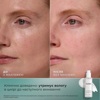 Гель для умывания и снятия макияжа Medik8 Total Moisture Daily Cleansing Gel