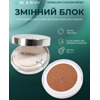 Сменный блок к кушону с полинуклеотидами Rejuran Skinglow Cushion Refill SPF 50+