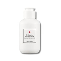 Энзимная пудра с пиридоксином и каламином CU SKIN B6 Enzyme Powder Wash