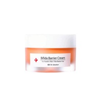 Омолоджуючий крем з лізатом біфідобактерій CU SKIN Bifida Barrier Cream