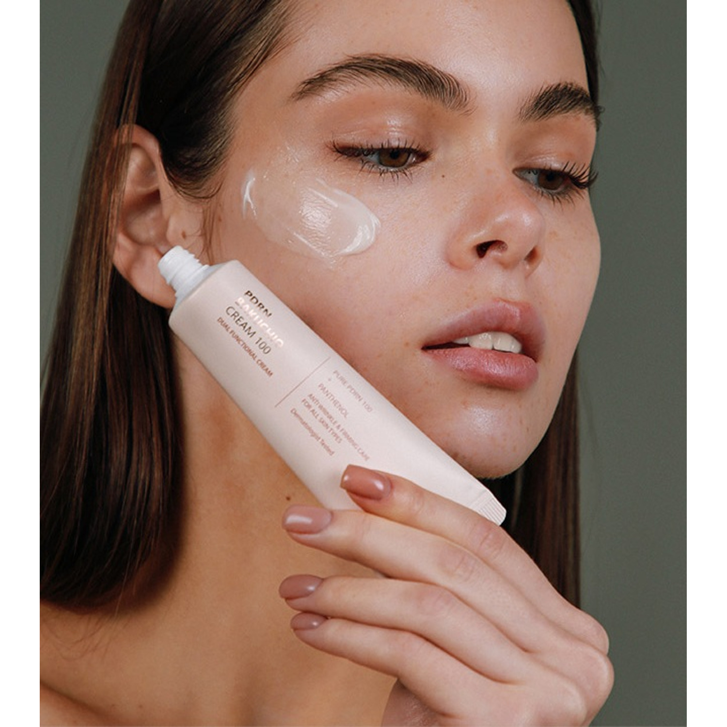 Регенерирующий крем с полинуклеотидами и бакучиолом CU SKIN PDRN Bakuchiol Cream 100