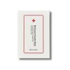 Ензимна пудра з піридоксином та каламіном у формі стіку-саше CU SKIN B6 Enzyme Powder Wash Sachet