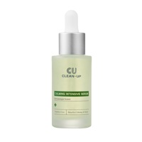 Заспокійлива сироватка з вітаміном К CU SKIN Clean-Up Calming Intensive Serum