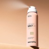 Зволожуючий сонцезахисний спрей для обличчя Sensilis Never Mist Me SPF50