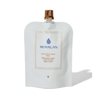 Восстановительная маска для очень сухих и поврежденных волос Monxuan Natural Hair Repair Mask Mini